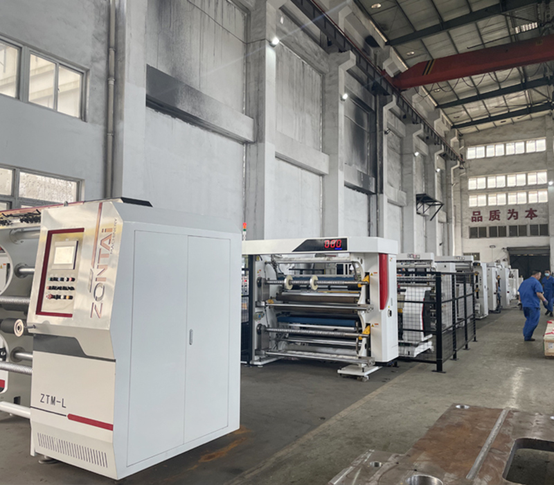 La dirección de desarrollo de los fabricantes de máquinas de corte longitudinal